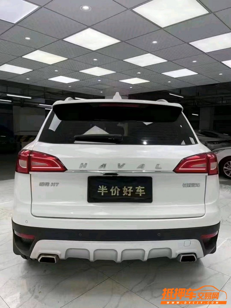 成都17年哈弗H75