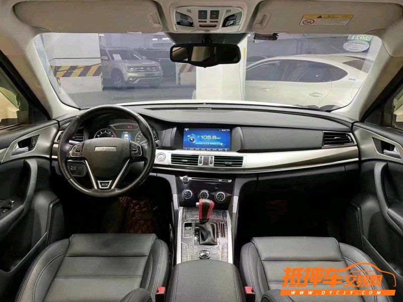 成都17年哈弗H79