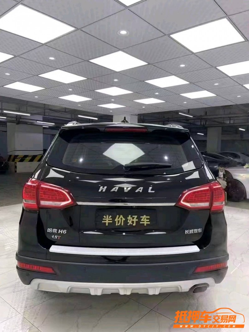 成都18年哈弗H64