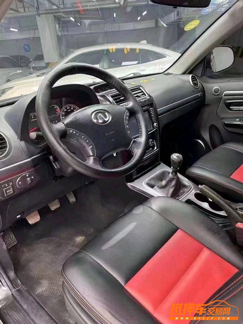 成都14年哈弗H55