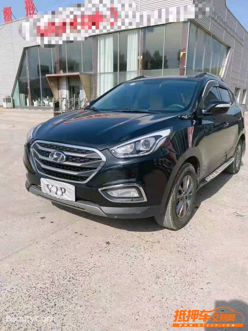 徐州15年现代ix352