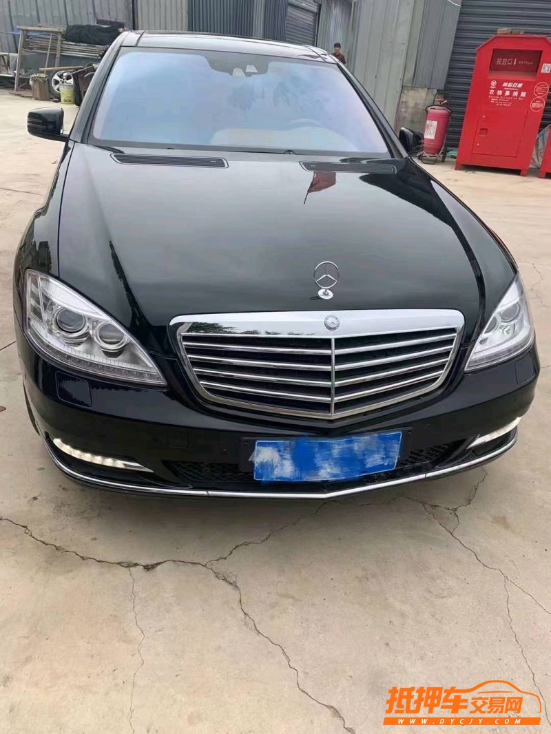 烟台11年奔驰S1