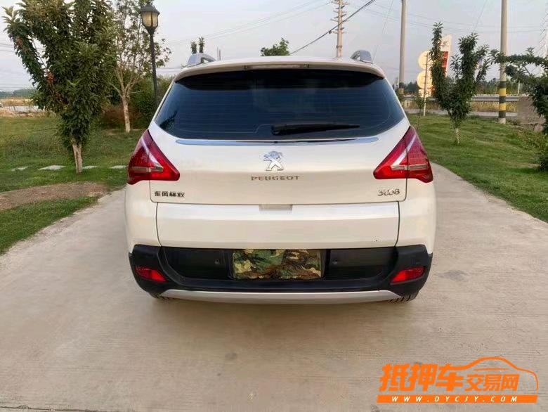 徐州14年标致30089