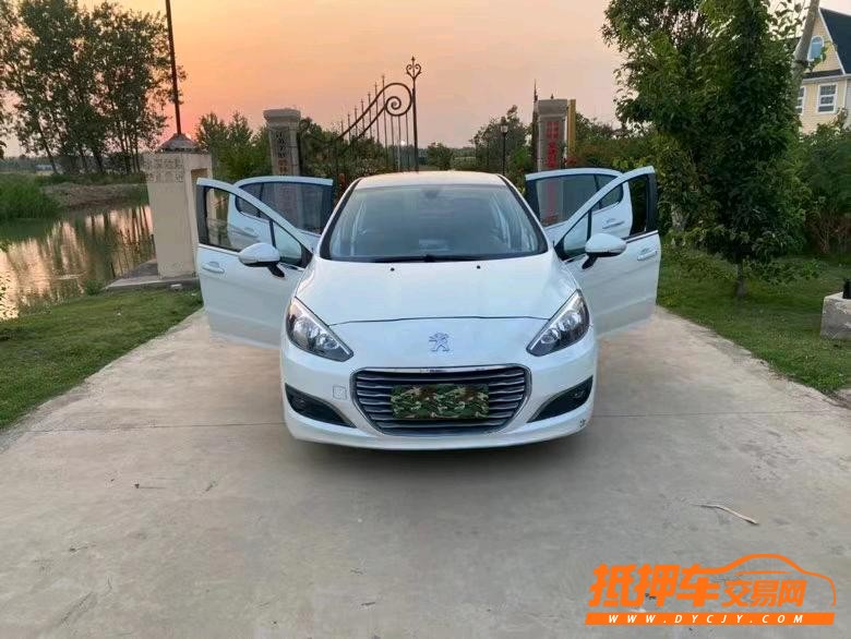 徐州15年标致3082