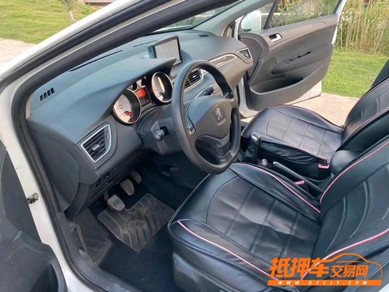 徐州15年标致3084