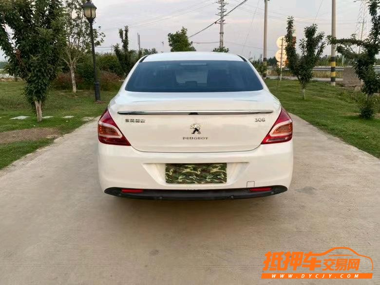 徐州15年标致3089