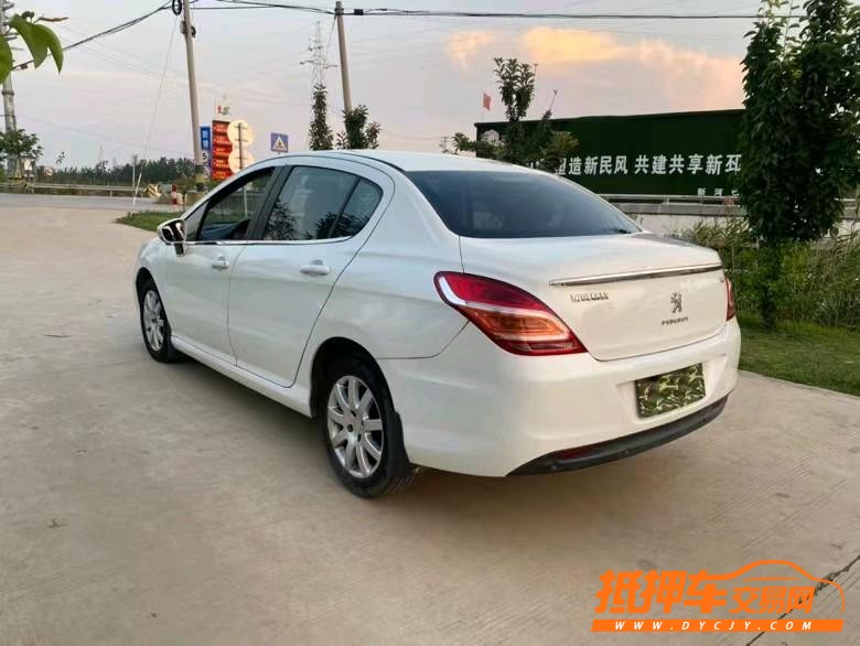 徐州15年标致3088