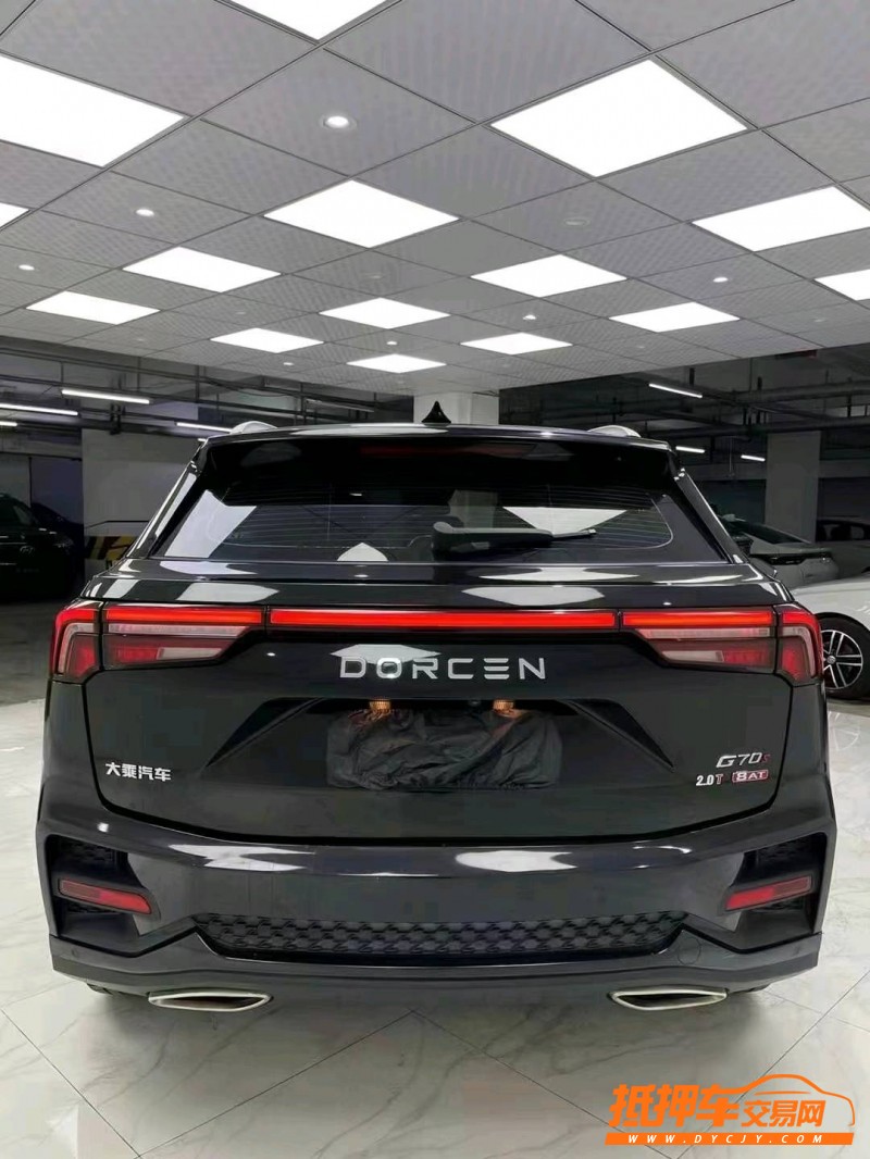 成都19年大乘G705