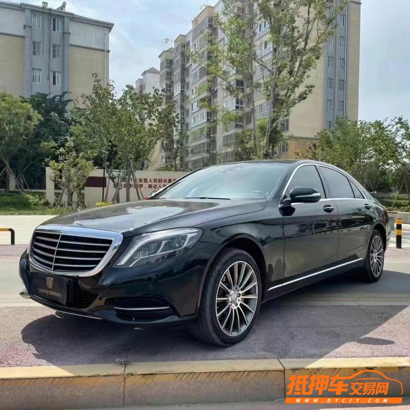 枣庄15年奔驰S8