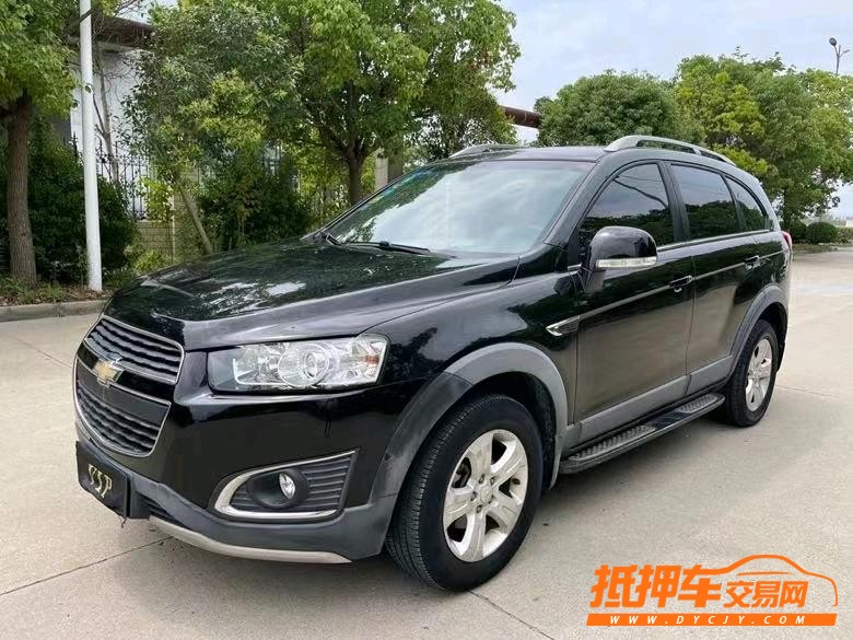 盐城16年雪佛兰科帕奇7