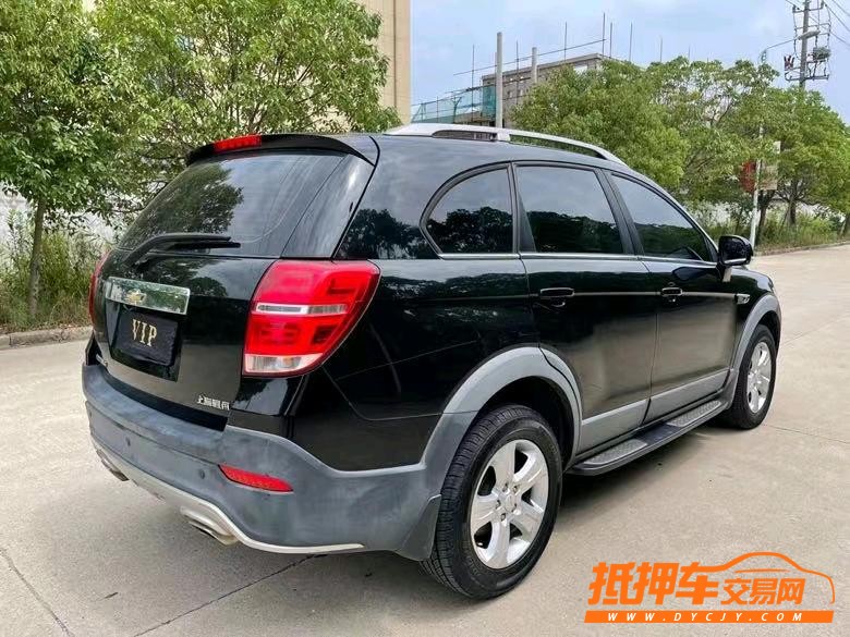 盐城16年雪佛兰科帕奇3