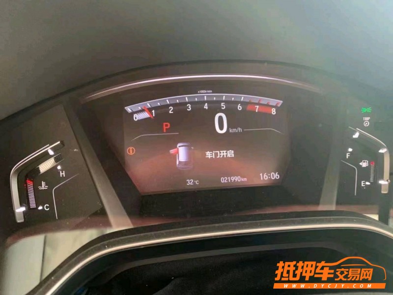 北京19年本田CR-V5