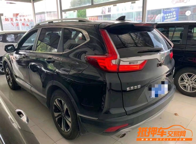 北京19年本田CR-V9