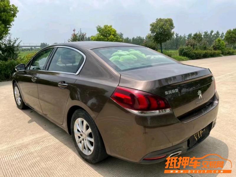 盐城15年标致5084