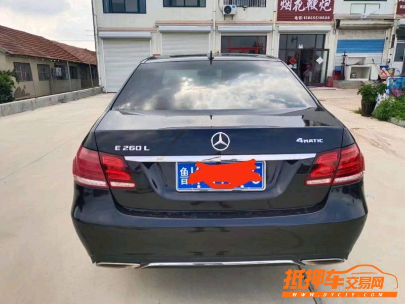 烟台15年奔驰E5