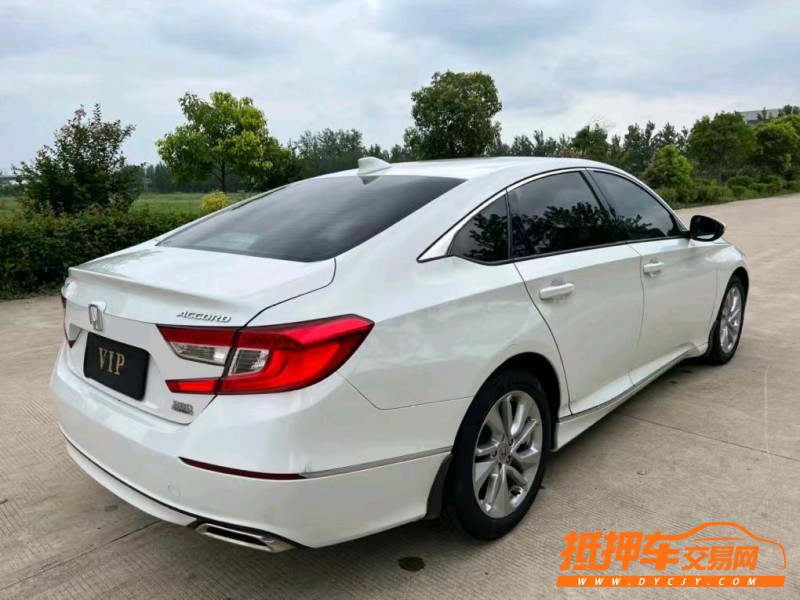 盐城19年本田雅阁4