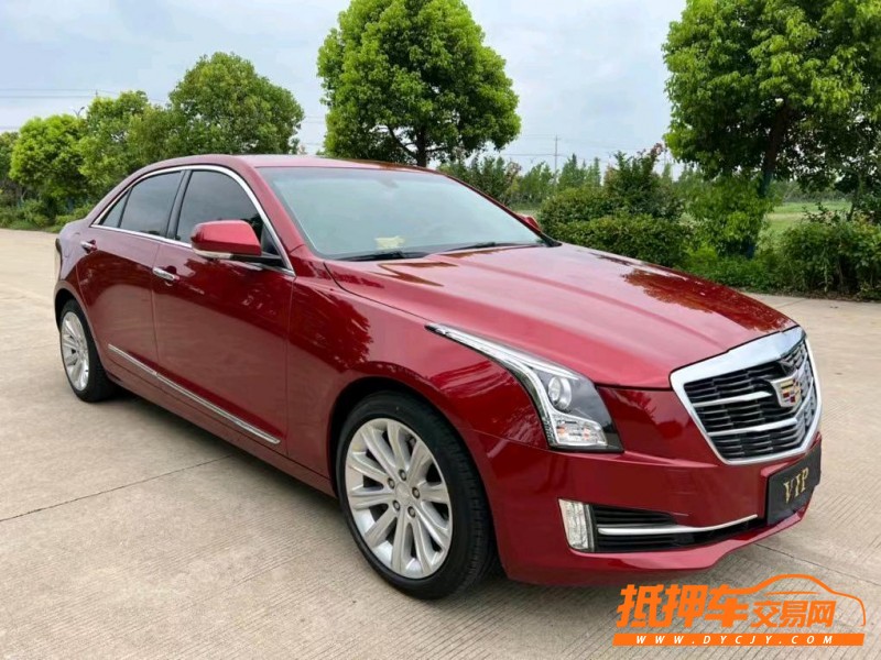 盐城17年凯迪拉克ATS-L7