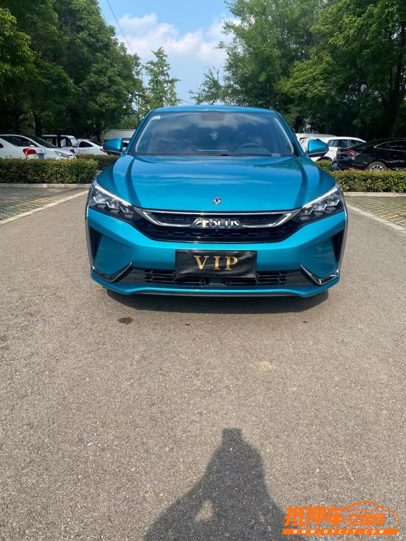 徐州21年东风奕炫1