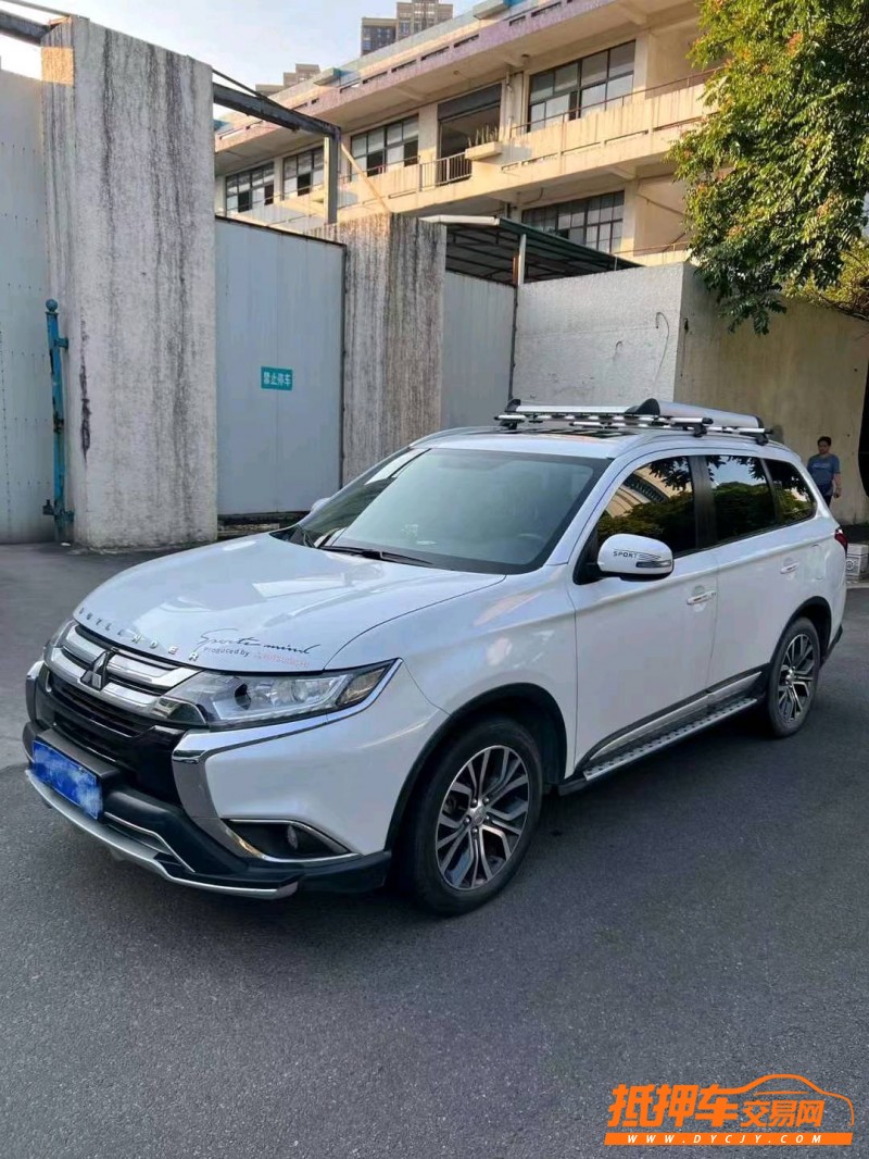 潍坊18年三菱欧蓝德3