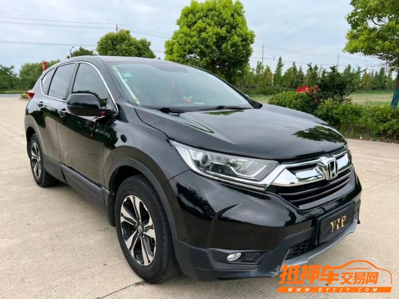盐城17年本田CR-V7