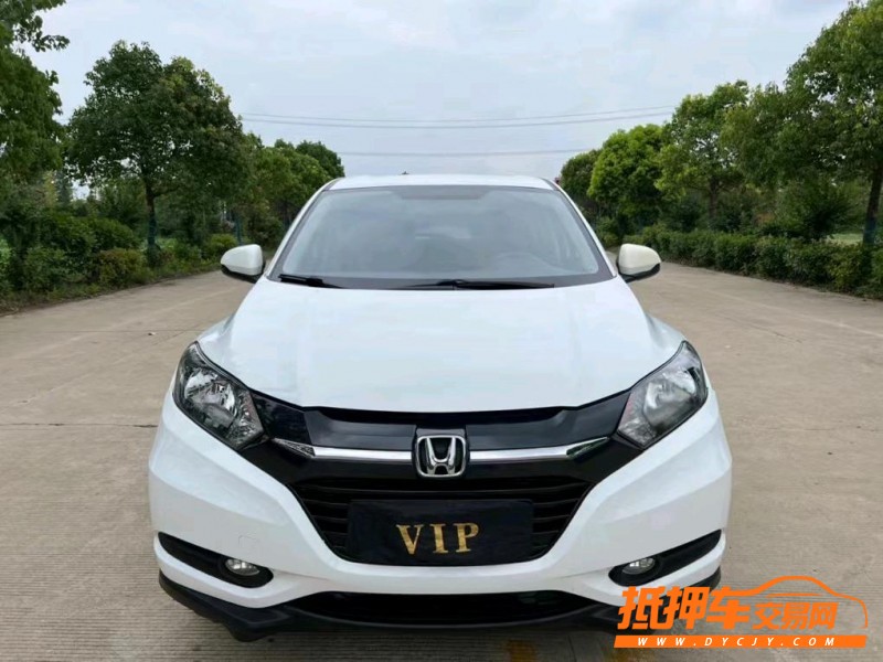 盐城15年本田缤智9