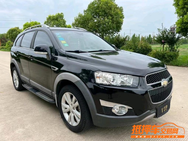 盐城14年雪佛兰科帕奇7