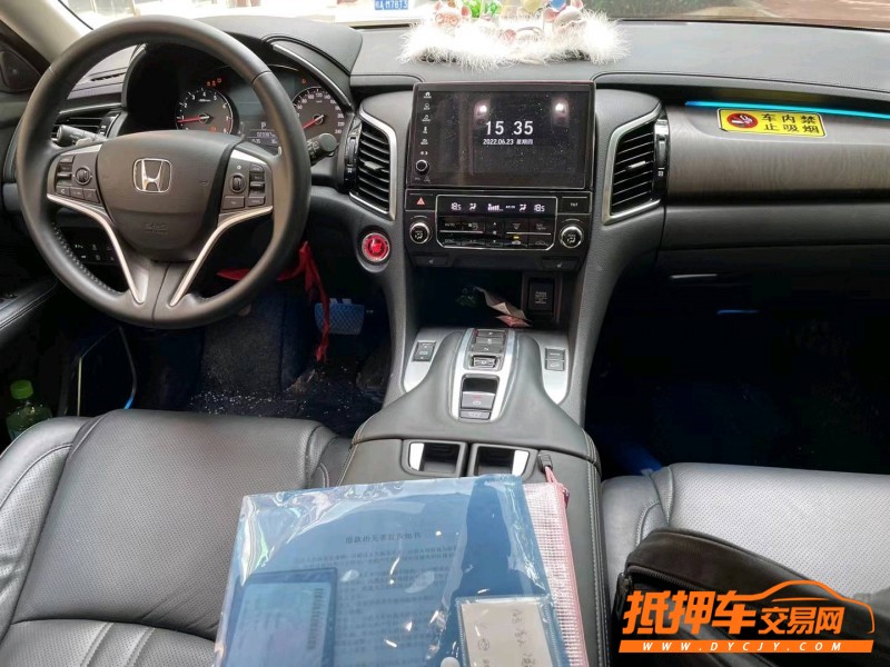 广州21年本田冠道3