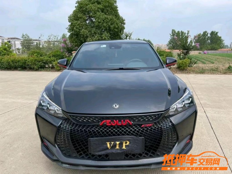 盐城21年东风奕炫1