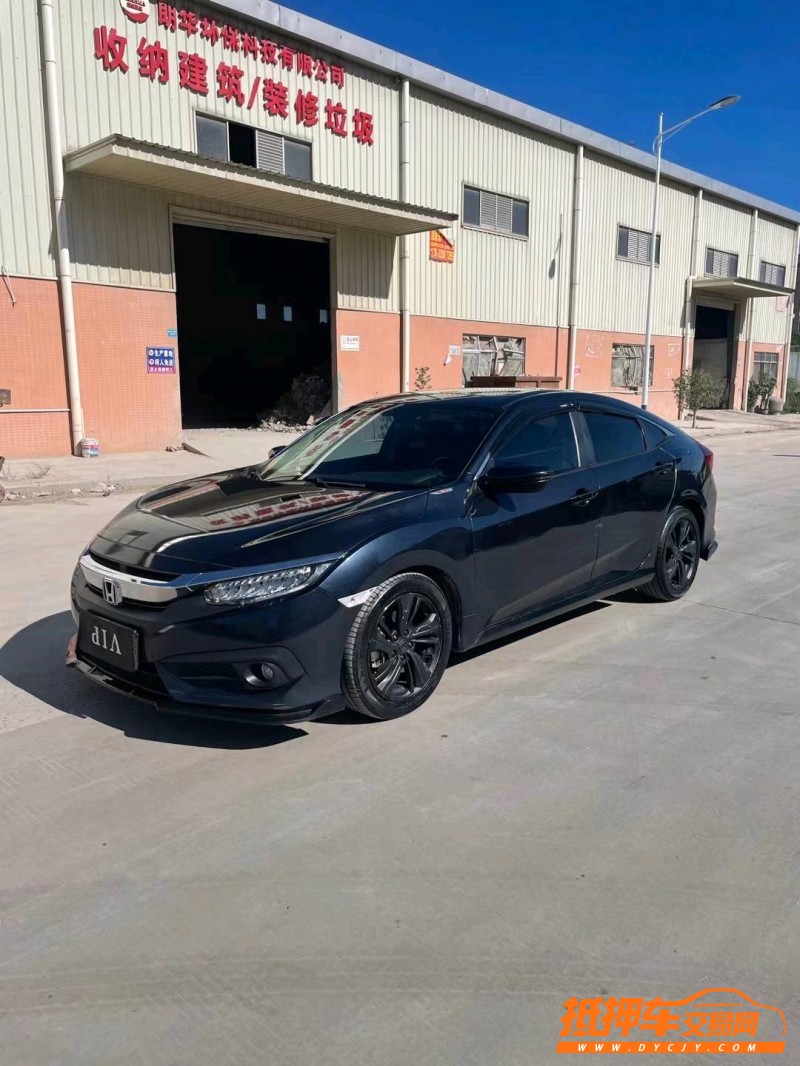 东莞18年本田思域2