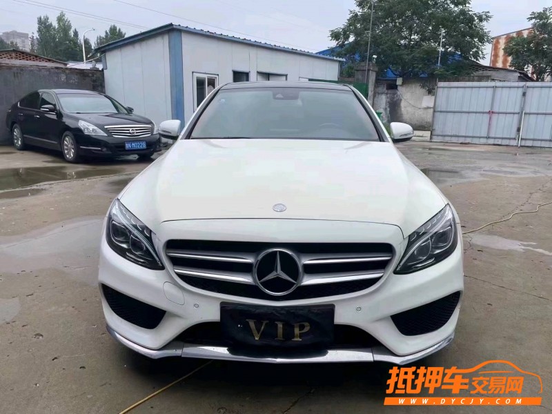 潍坊16年奔驰C9