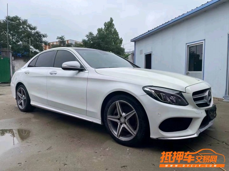 潍坊16年奔驰C3