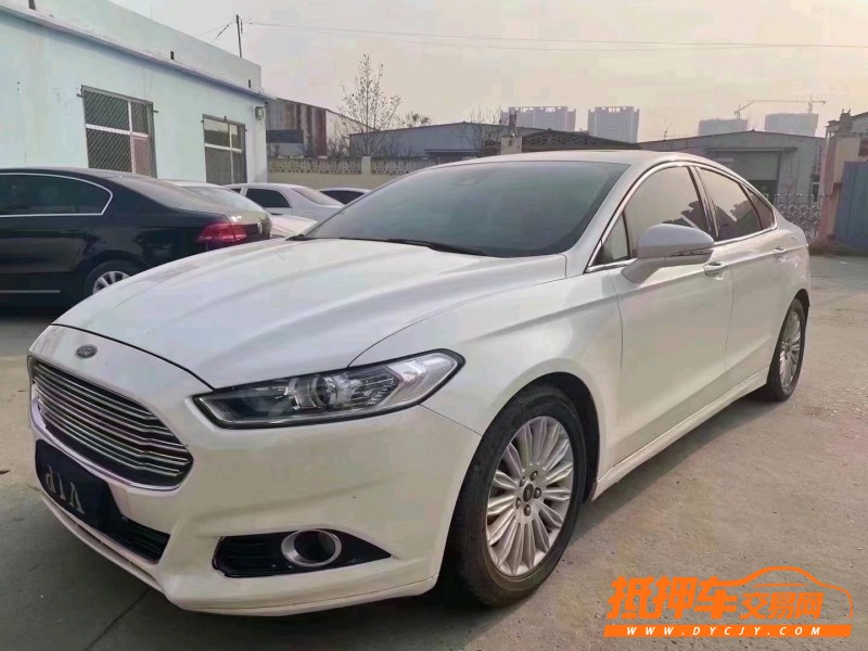 烟台16年福特蒙迪欧4