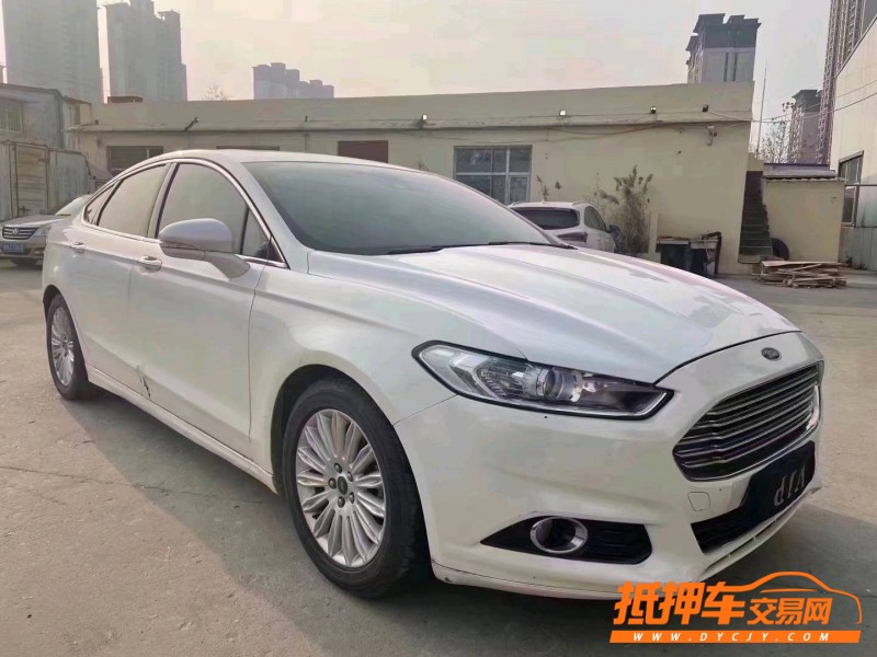 烟台16年福特蒙迪欧3
