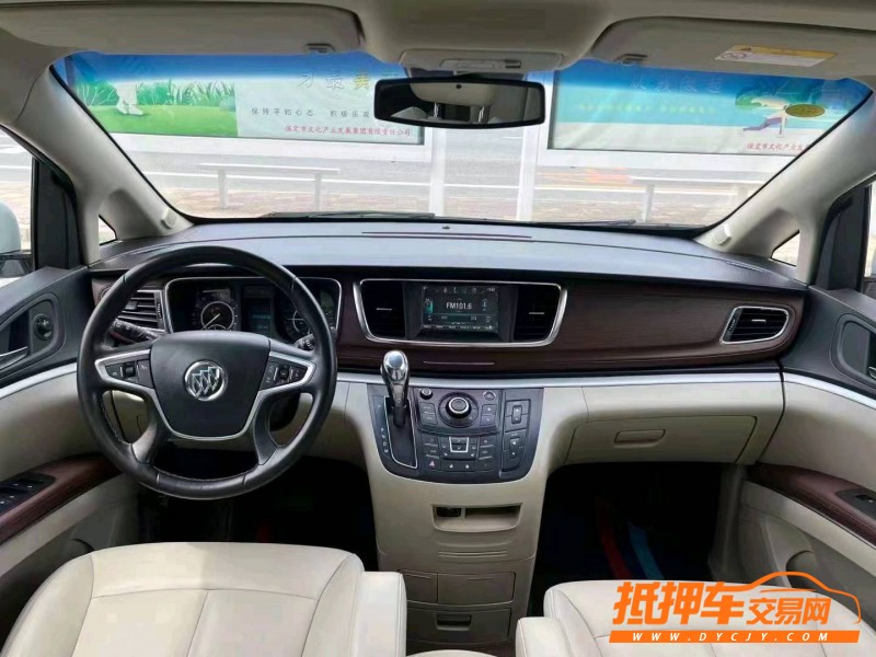 邢台20年别克GL85