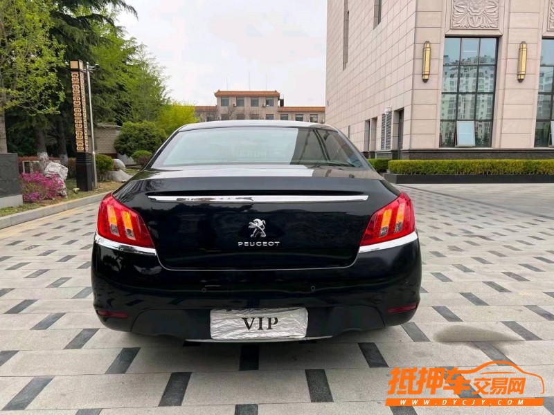 烟台14年标致5089