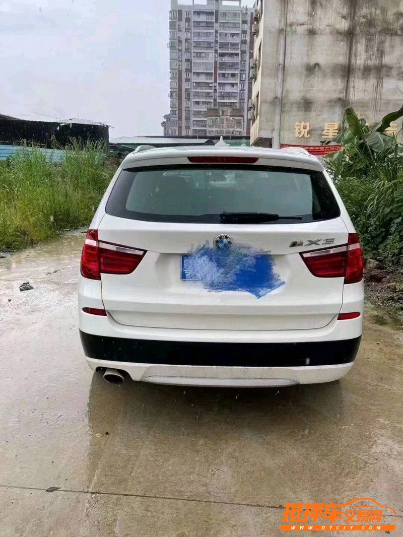 防城港14年寶馬X32