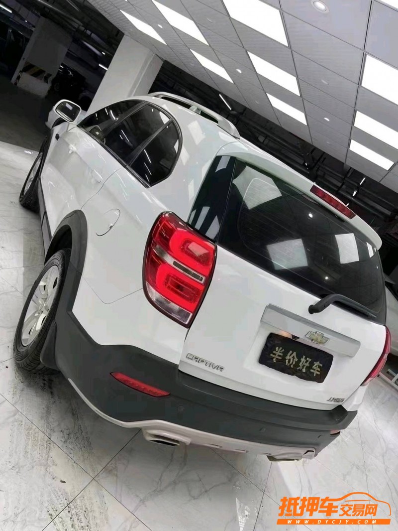 成都16年雪佛兰科帕奇4