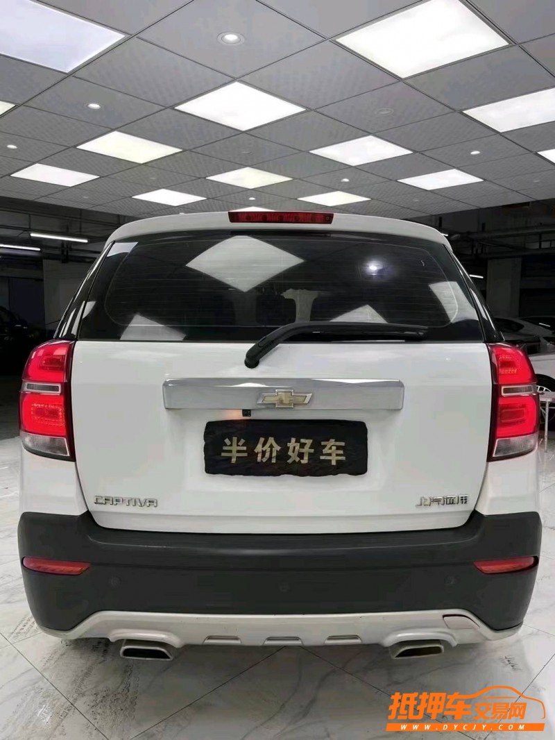 成都16年雪佛兰科帕奇5