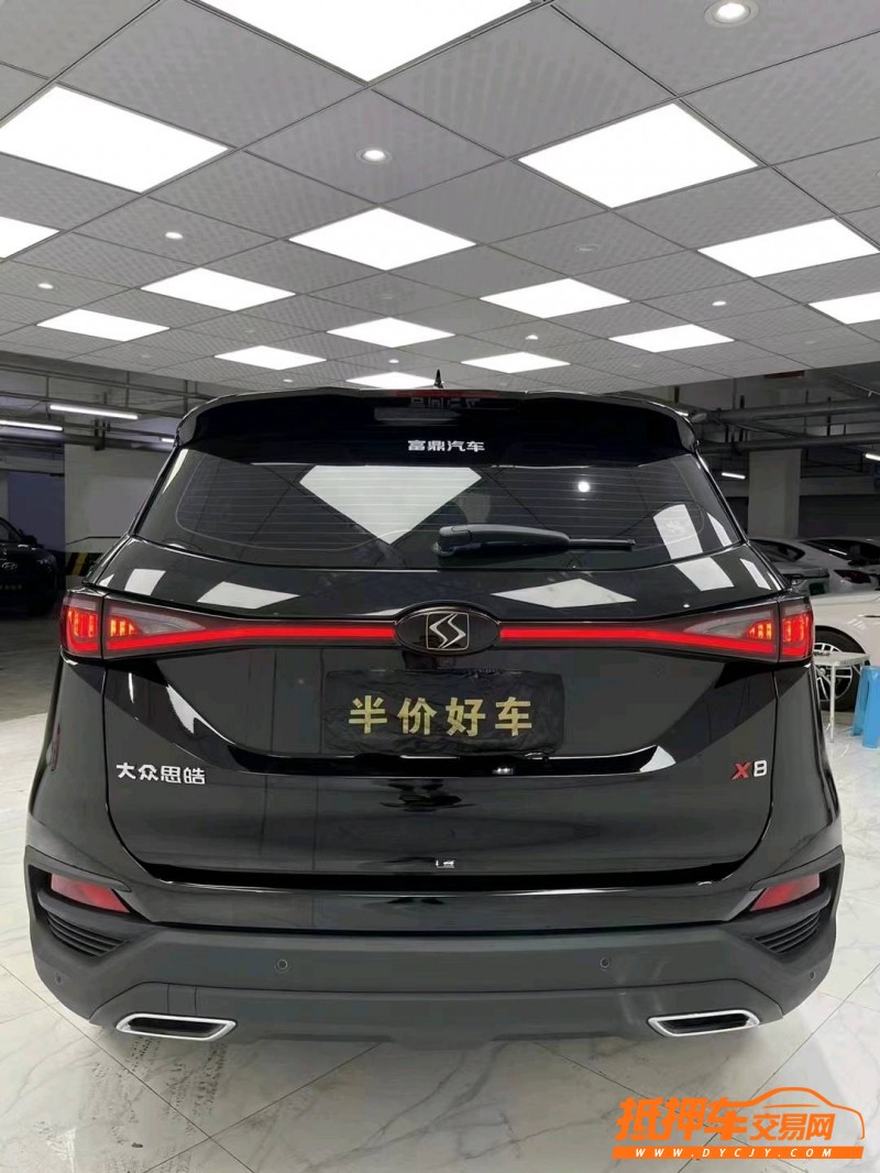 成都21年江淮思皓X86