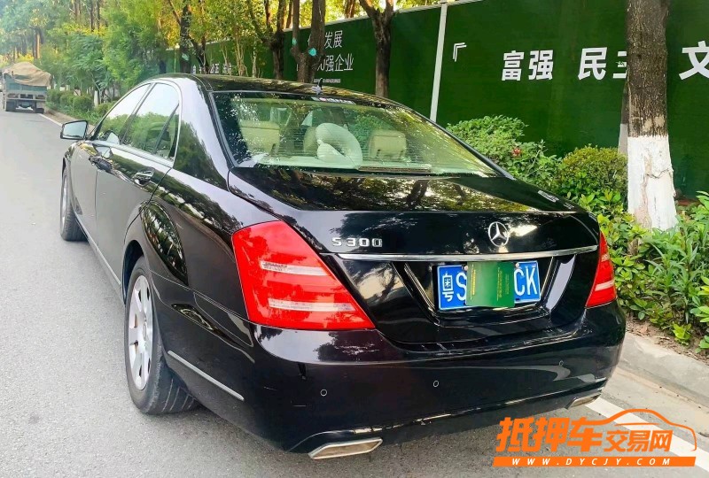 广州10年奔驰S5