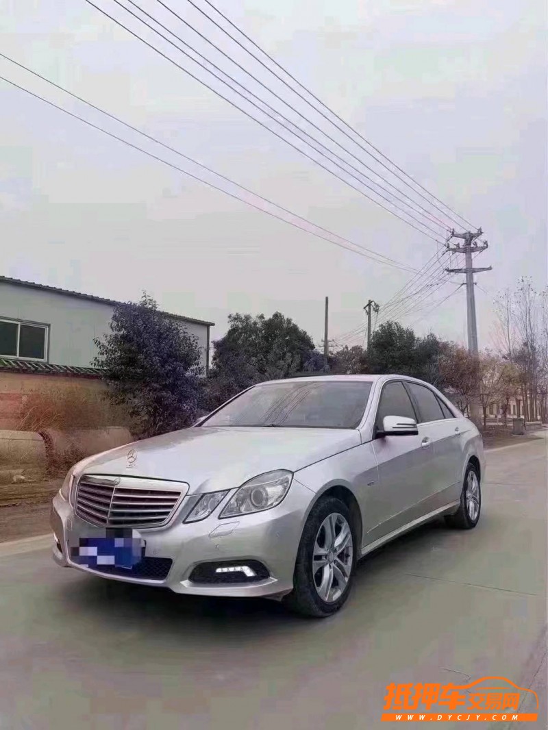 北京10年奔驰E2