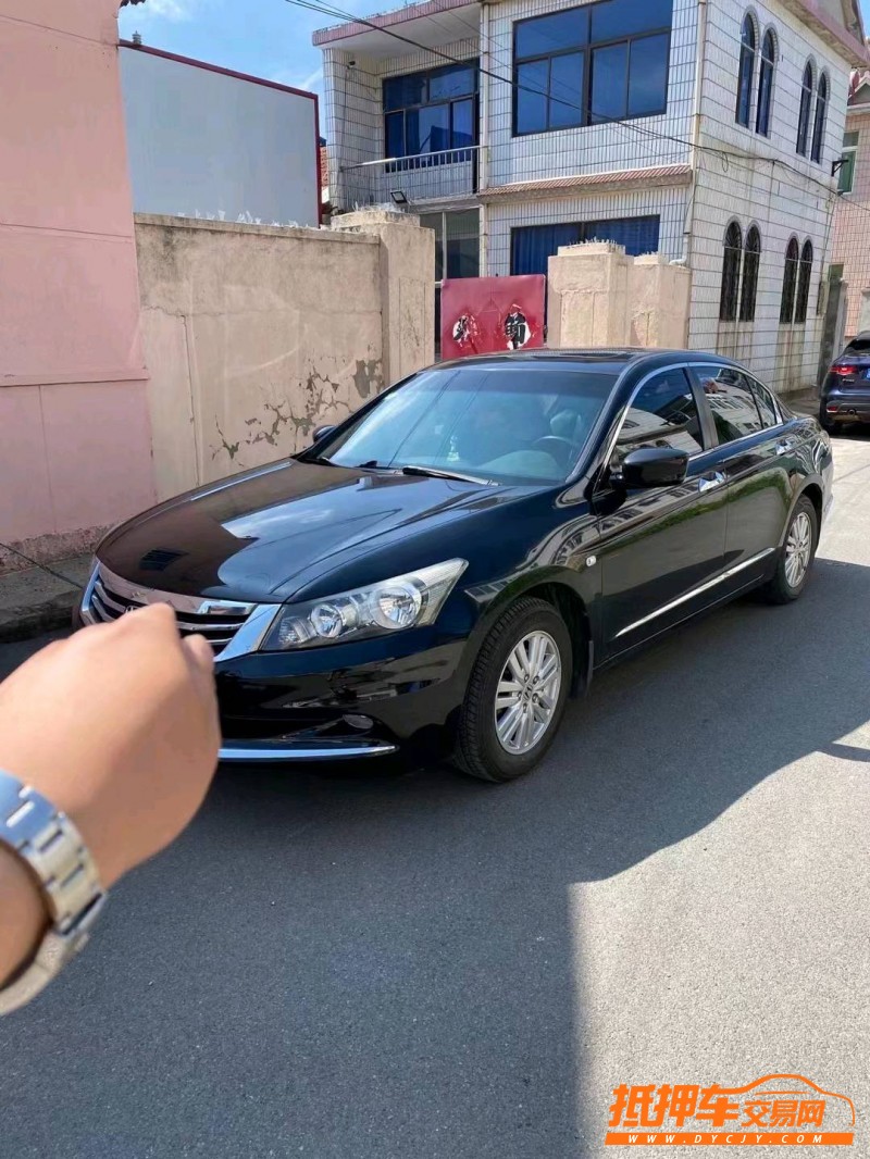 烟台13年本田雅阁2
