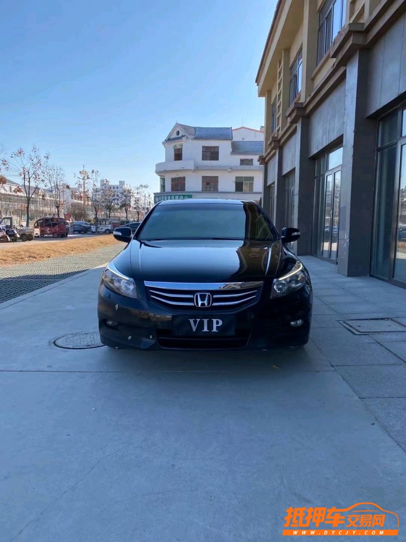 徐州11年本田雅阁9