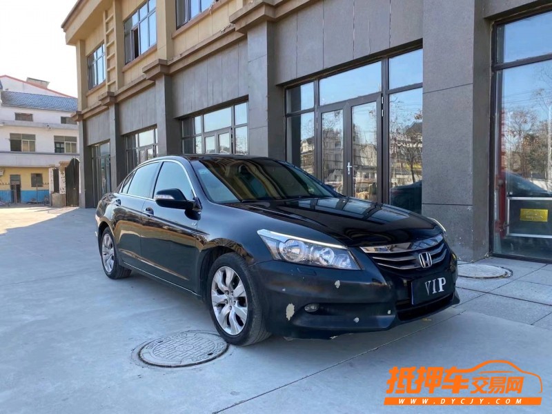 徐州11年本田雅阁8