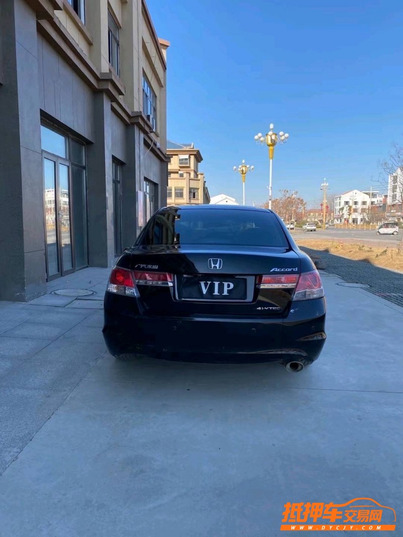 徐州11年本田雅阁1