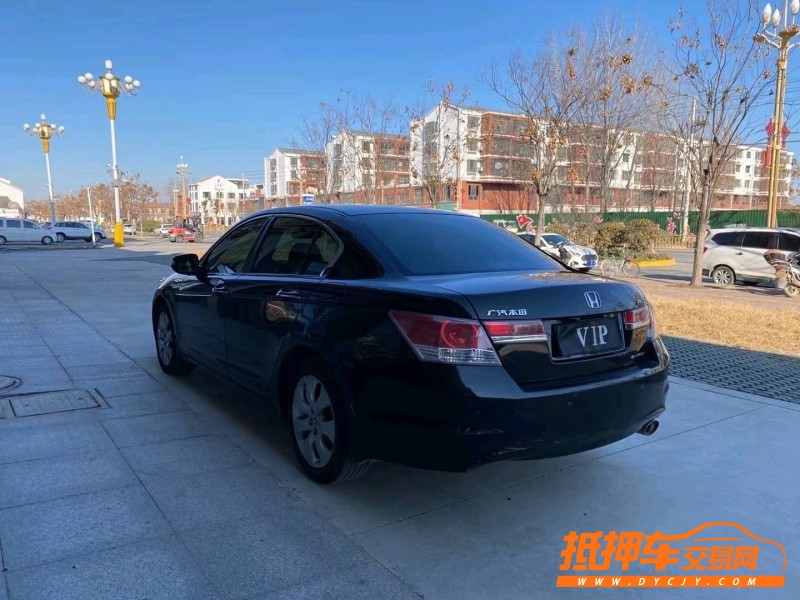 徐州11年本田雅阁2