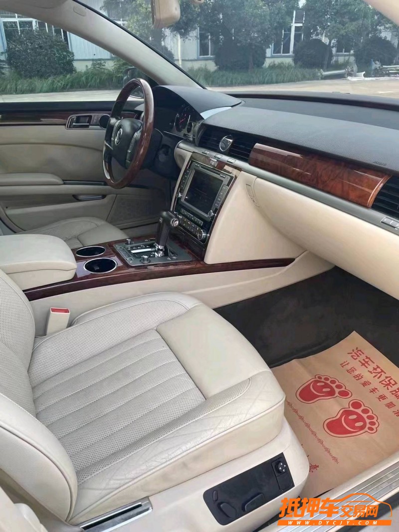 徐州11年大众辉腾5