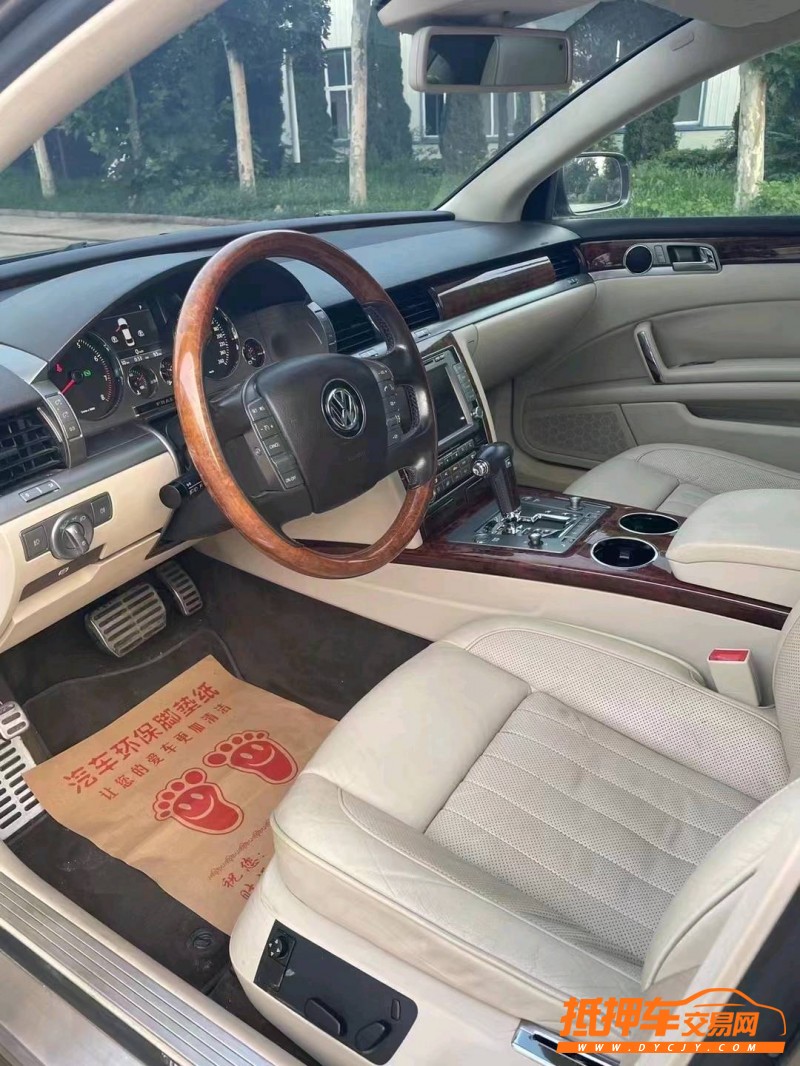 徐州11年大众辉腾6