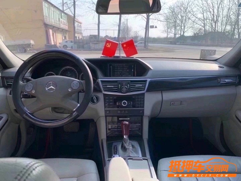 北京16年奔驰E7
