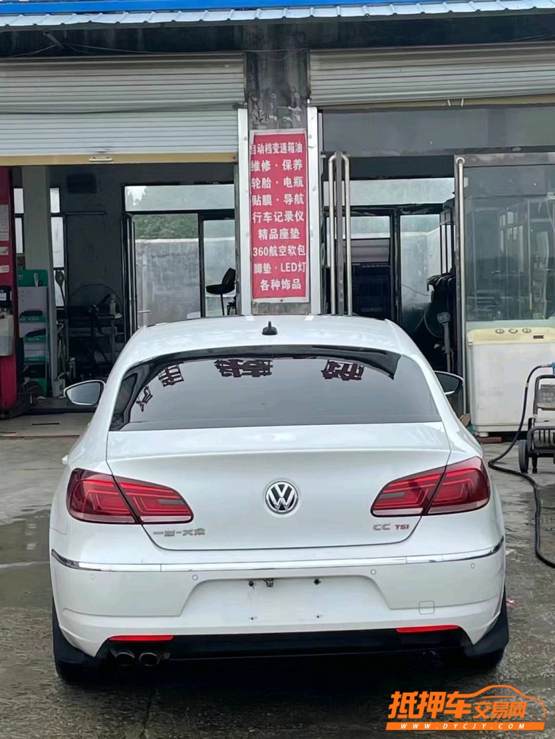 烟台14年大众CC3